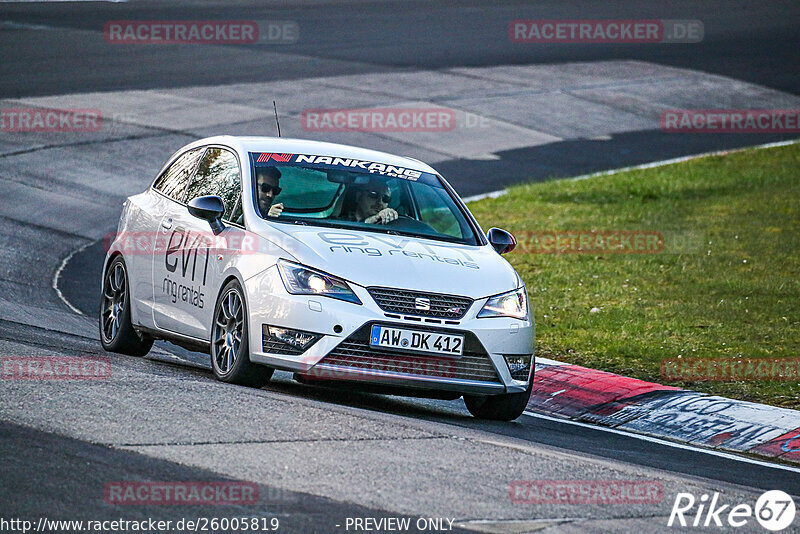 Bild #26005819 - Touristenfahrten Nürburgring Nordschleife (19.03.2024)