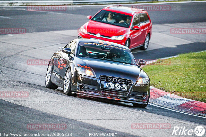 Bild #26005833 - Touristenfahrten Nürburgring Nordschleife (19.03.2024)