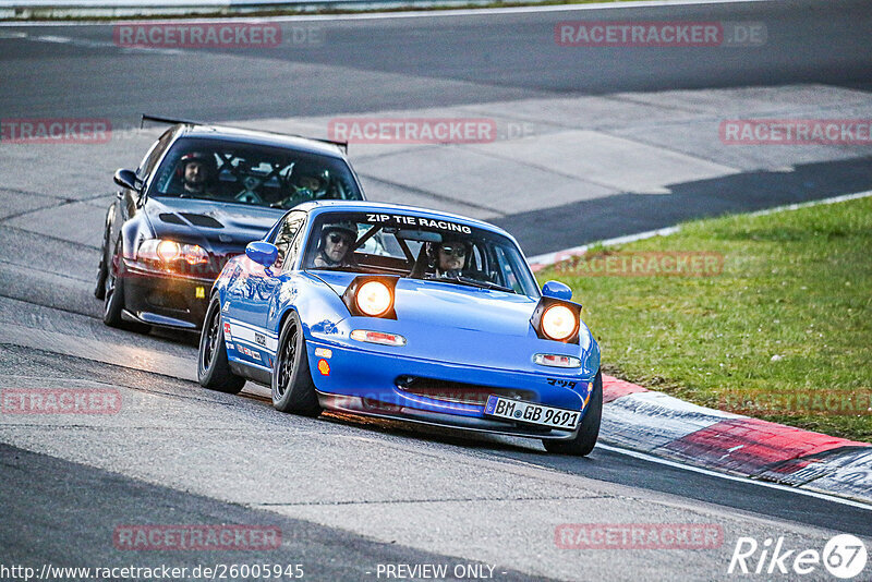 Bild #26005945 - Touristenfahrten Nürburgring Nordschleife (19.03.2024)