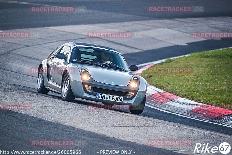 Bild #26005966 - Touristenfahrten Nürburgring Nordschleife (19.03.2024)