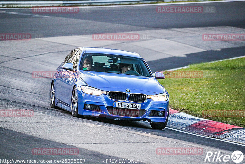 Bild #26006007 - Touristenfahrten Nürburgring Nordschleife (19.03.2024)