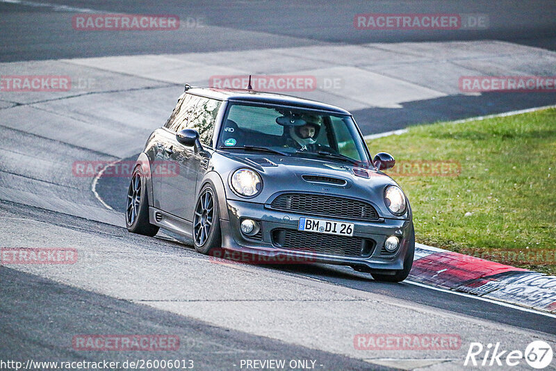 Bild #26006013 - Touristenfahrten Nürburgring Nordschleife (19.03.2024)