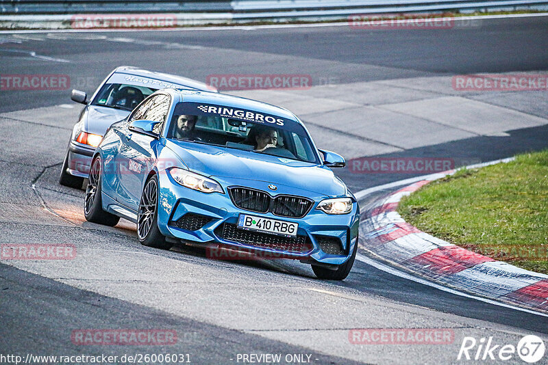 Bild #26006031 - Touristenfahrten Nürburgring Nordschleife (19.03.2024)