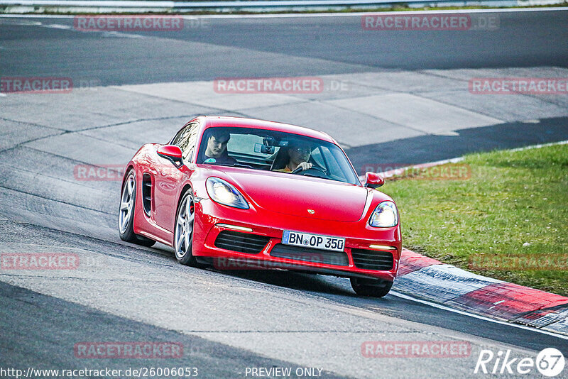 Bild #26006053 - Touristenfahrten Nürburgring Nordschleife (19.03.2024)