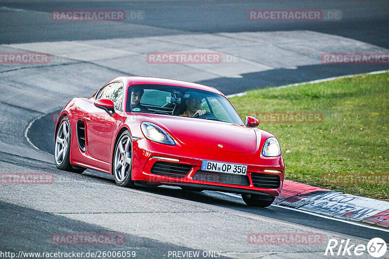 Bild #26006059 - Touristenfahrten Nürburgring Nordschleife (19.03.2024)