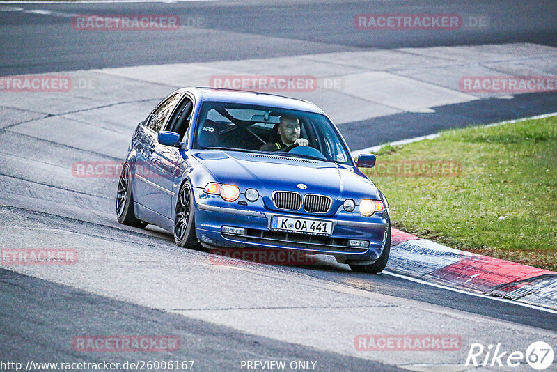 Bild #26006167 - Touristenfahrten Nürburgring Nordschleife (19.03.2024)