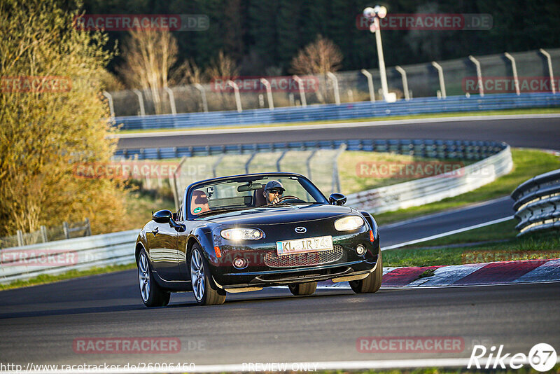 Bild #26006460 - Touristenfahrten Nürburgring Nordschleife (19.03.2024)