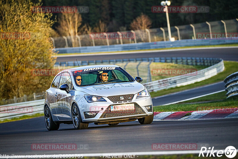 Bild #26006765 - Touristenfahrten Nürburgring Nordschleife (19.03.2024)