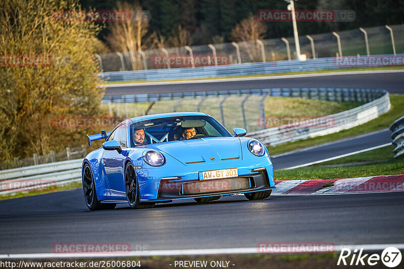 Bild #26006804 - Touristenfahrten Nürburgring Nordschleife (19.03.2024)