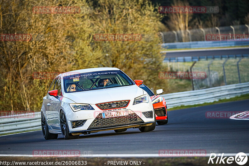 Bild #26006833 - Touristenfahrten Nürburgring Nordschleife (19.03.2024)