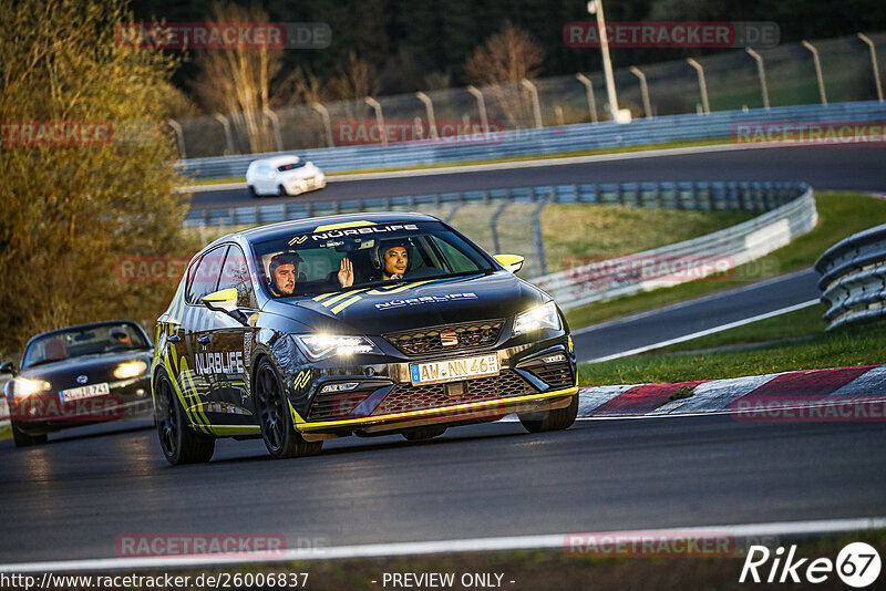 Bild #26006837 - Touristenfahrten Nürburgring Nordschleife (19.03.2024)