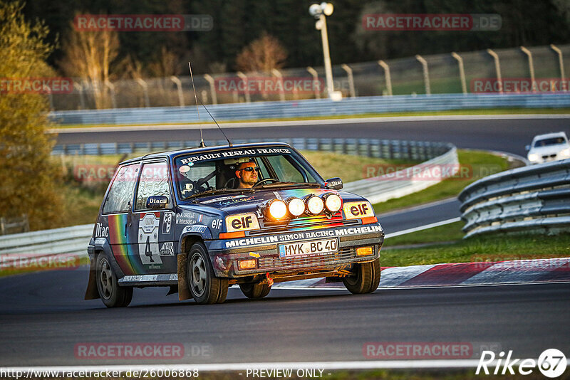 Bild #26006868 - Touristenfahrten Nürburgring Nordschleife (19.03.2024)