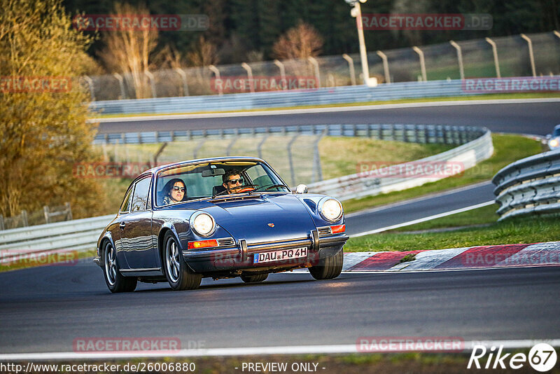 Bild #26006880 - Touristenfahrten Nürburgring Nordschleife (19.03.2024)