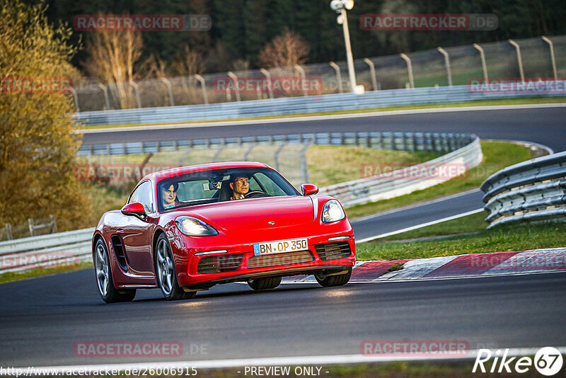 Bild #26006915 - Touristenfahrten Nürburgring Nordschleife (19.03.2024)