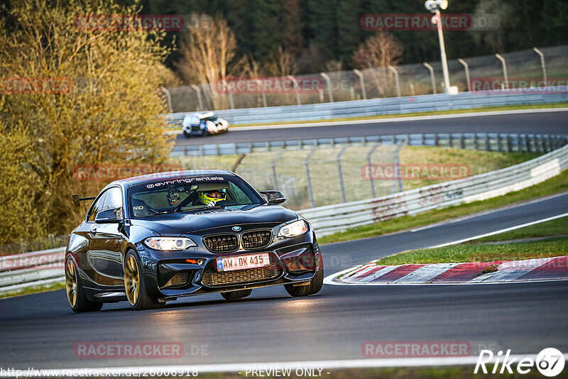 Bild #26006918 - Touristenfahrten Nürburgring Nordschleife (19.03.2024)