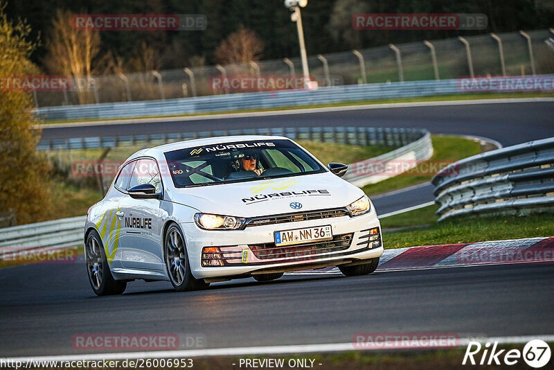 Bild #26006953 - Touristenfahrten Nürburgring Nordschleife (19.03.2024)