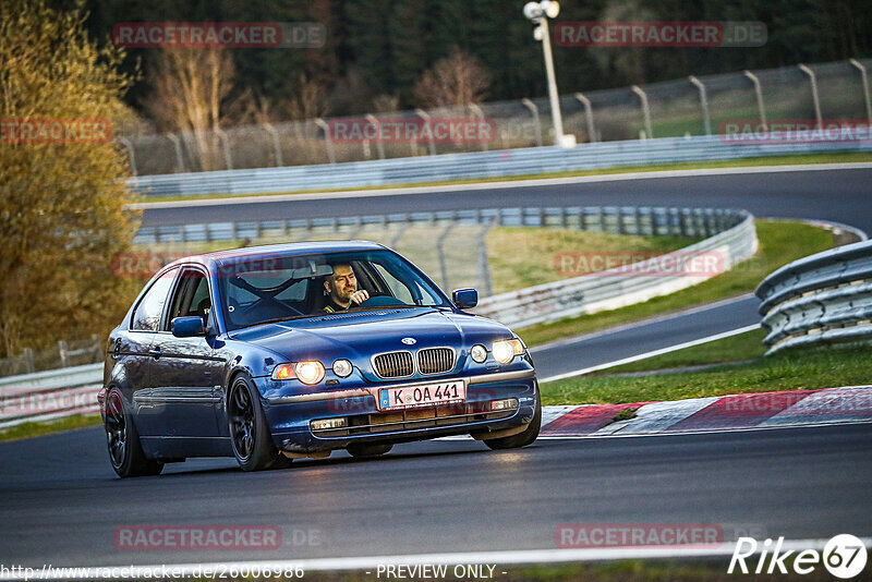 Bild #26006986 - Touristenfahrten Nürburgring Nordschleife (19.03.2024)