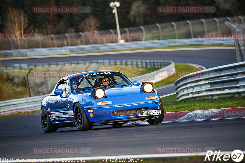 Bild #26007041 - Touristenfahrten Nürburgring Nordschleife (19.03.2024)