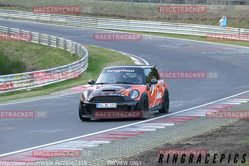 Bild #26007318 - Touristenfahrten Nürburgring Nordschleife (19.03.2024)