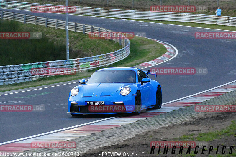 Bild #26007431 - Touristenfahrten Nürburgring Nordschleife (19.03.2024)