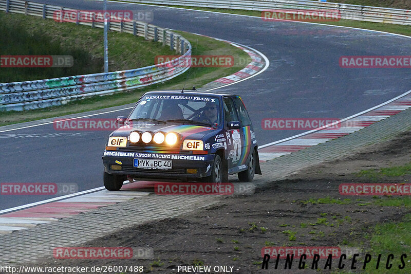 Bild #26007488 - Touristenfahrten Nürburgring Nordschleife (19.03.2024)