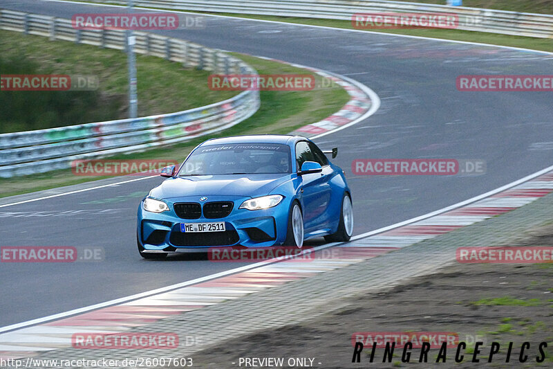 Bild #26007603 - Touristenfahrten Nürburgring Nordschleife (19.03.2024)