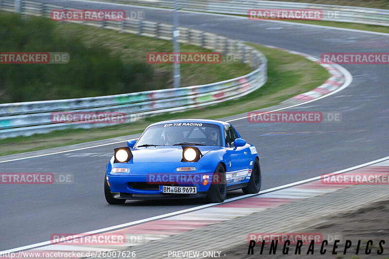 Bild #26007626 - Touristenfahrten Nürburgring Nordschleife (19.03.2024)