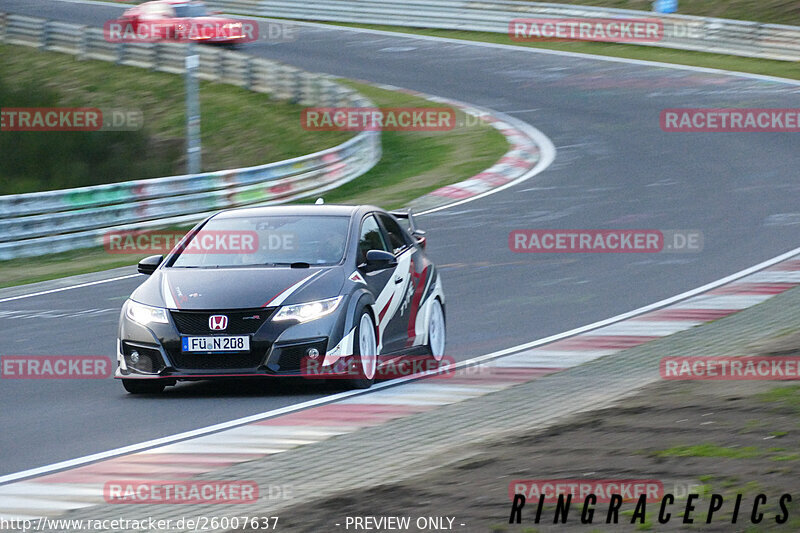 Bild #26007637 - Touristenfahrten Nürburgring Nordschleife (19.03.2024)