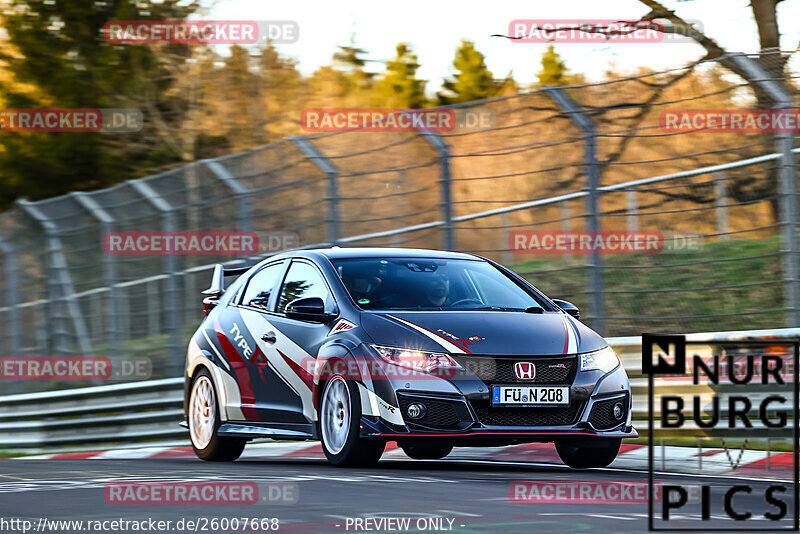 Bild #26007668 - Touristenfahrten Nürburgring Nordschleife (19.03.2024)