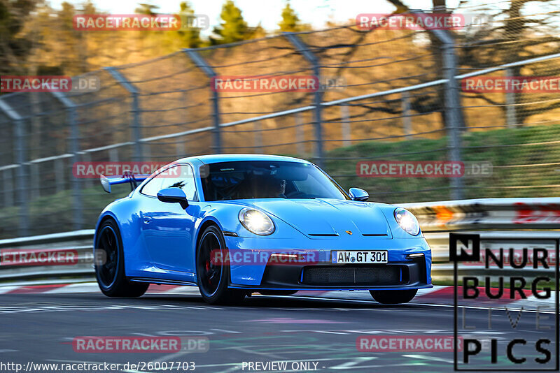 Bild #26007703 - Touristenfahrten Nürburgring Nordschleife (19.03.2024)