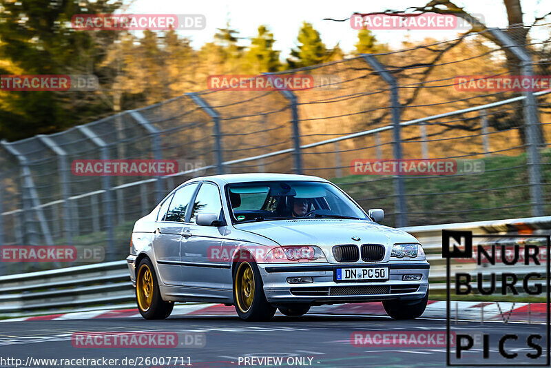 Bild #26007711 - Touristenfahrten Nürburgring Nordschleife (19.03.2024)