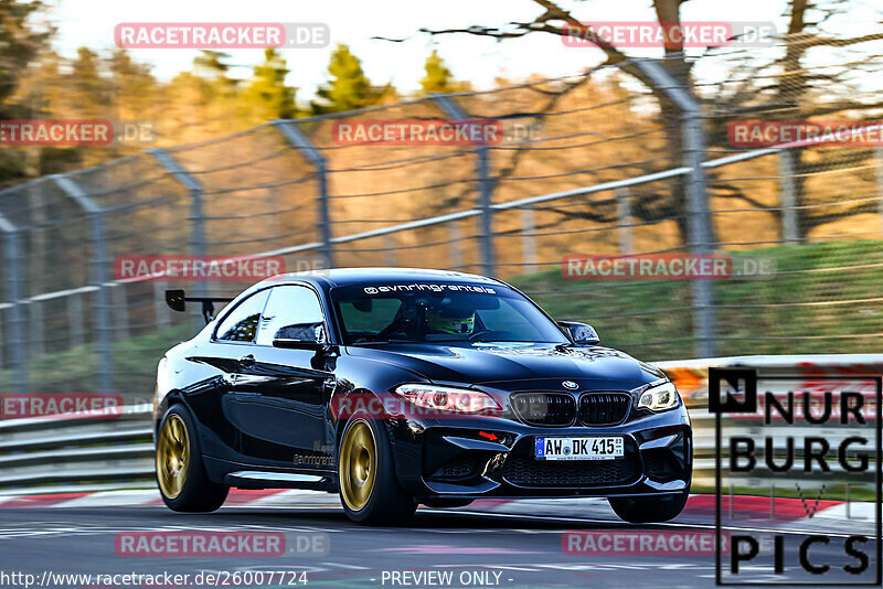 Bild #26007724 - Touristenfahrten Nürburgring Nordschleife (19.03.2024)