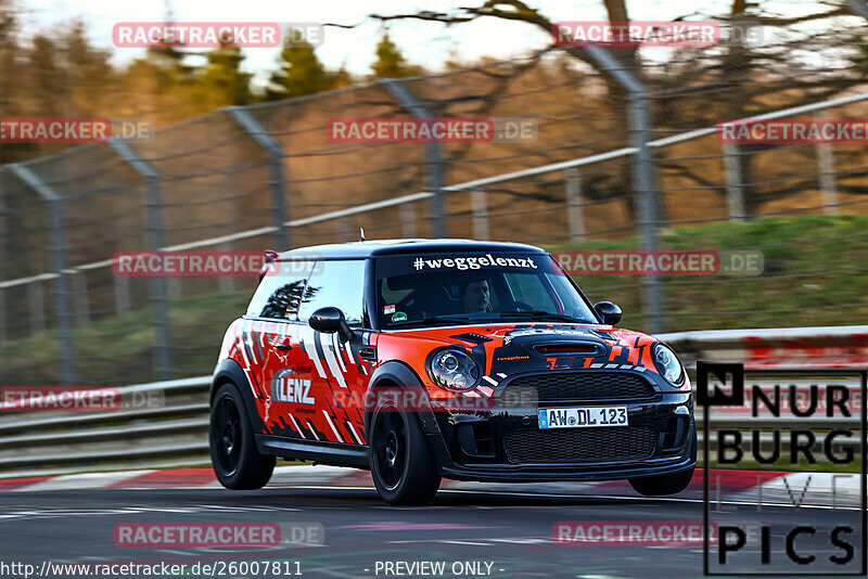 Bild #26007811 - Touristenfahrten Nürburgring Nordschleife (19.03.2024)