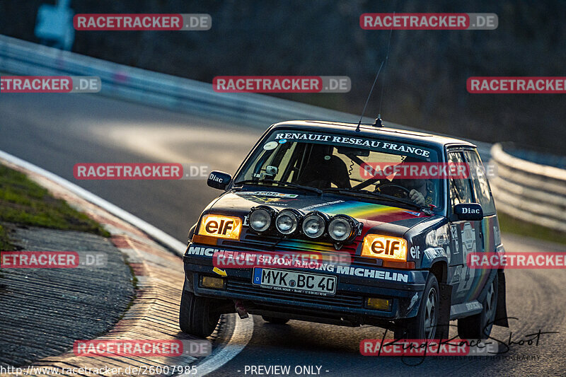 Bild #26007985 - Touristenfahrten Nürburgring Nordschleife (19.03.2024)