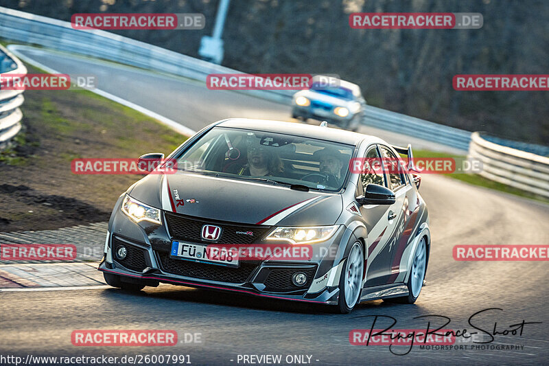 Bild #26007991 - Touristenfahrten Nürburgring Nordschleife (19.03.2024)