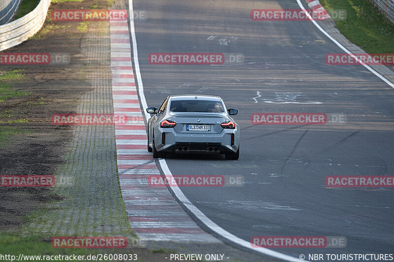 Bild #26008033 - Touristenfahrten Nürburgring Nordschleife (19.03.2024)