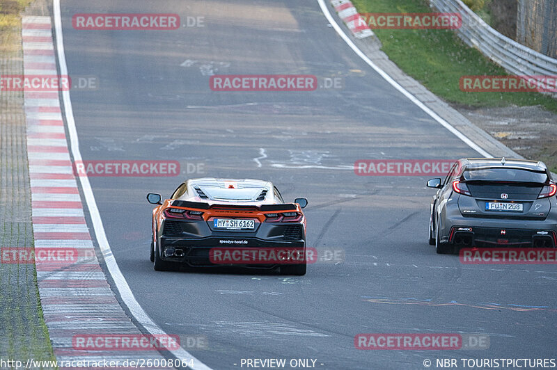 Bild #26008064 - Touristenfahrten Nürburgring Nordschleife (19.03.2024)