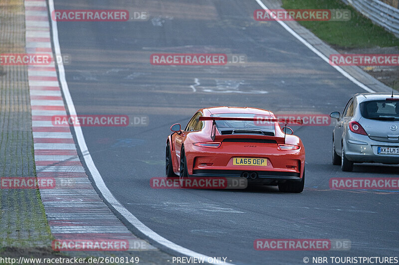 Bild #26008149 - Touristenfahrten Nürburgring Nordschleife (19.03.2024)