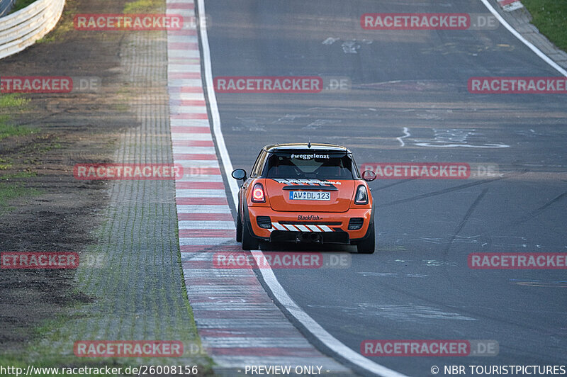 Bild #26008156 - Touristenfahrten Nürburgring Nordschleife (19.03.2024)