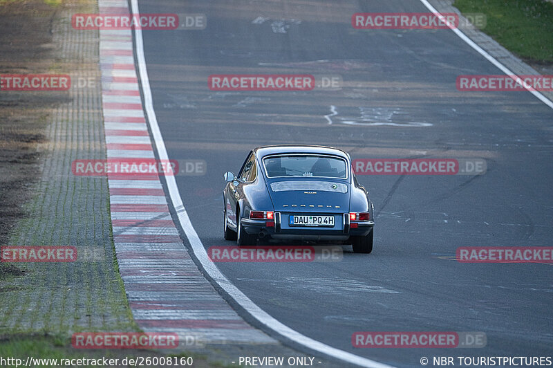 Bild #26008160 - Touristenfahrten Nürburgring Nordschleife (19.03.2024)