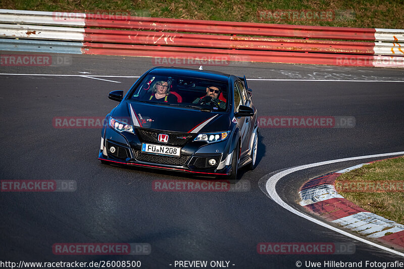 Bild #26008500 - Touristenfahrten Nürburgring Nordschleife (19.03.2024)