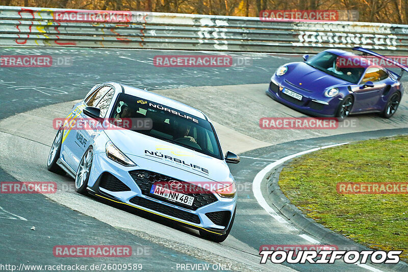 Bild #26009589 - Touristenfahrten Nürburgring Nordschleife (19.03.2024)