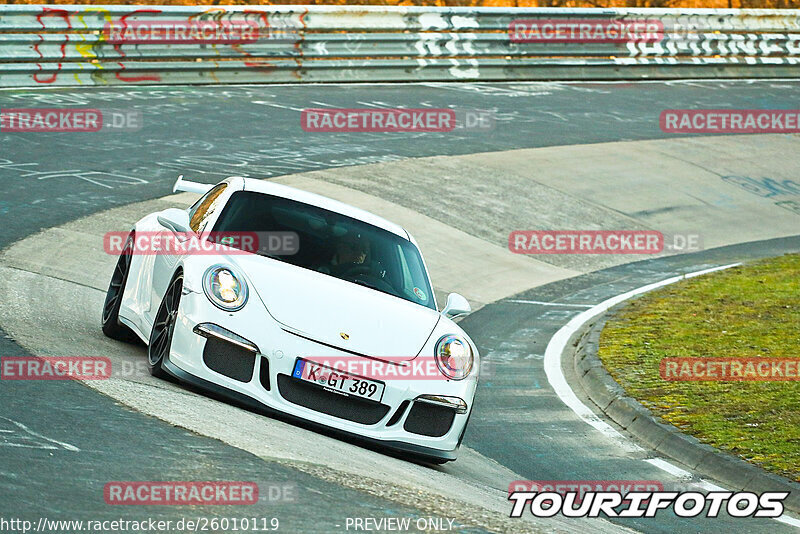 Bild #26010119 - Touristenfahrten Nürburgring Nordschleife (19.03.2024)