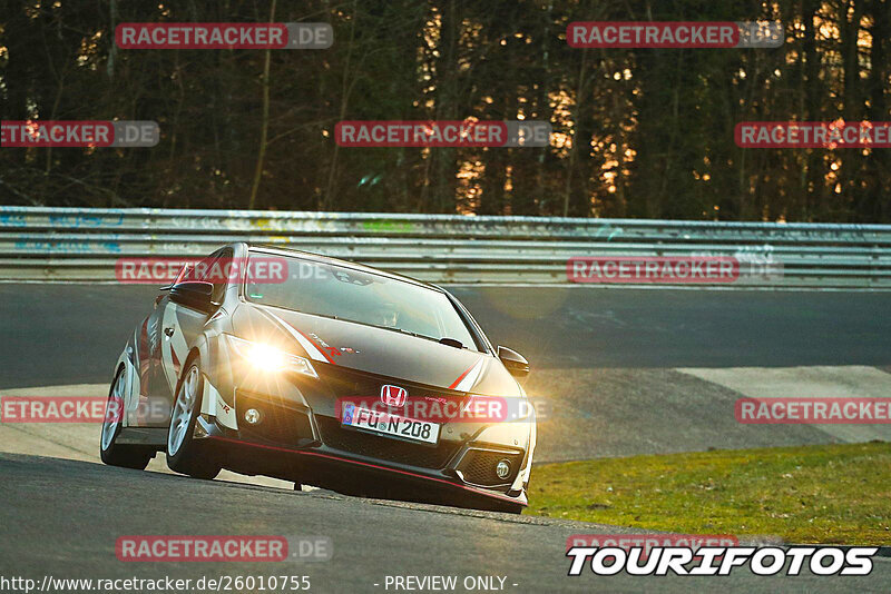 Bild #26010755 - Touristenfahrten Nürburgring Nordschleife (19.03.2024)