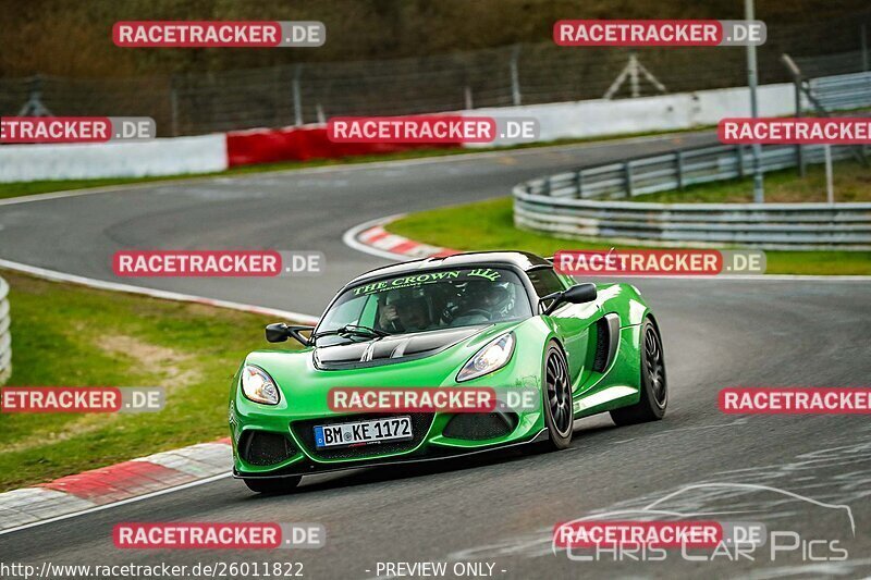 Bild #26011822 - Touristenfahrten Nürburgring Nordschleife (20.03.2024)