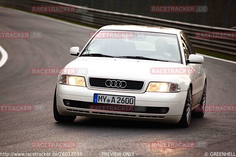 Bild #26012056 - Touristenfahrten Nürburgring Nordschleife (20.03.2024)