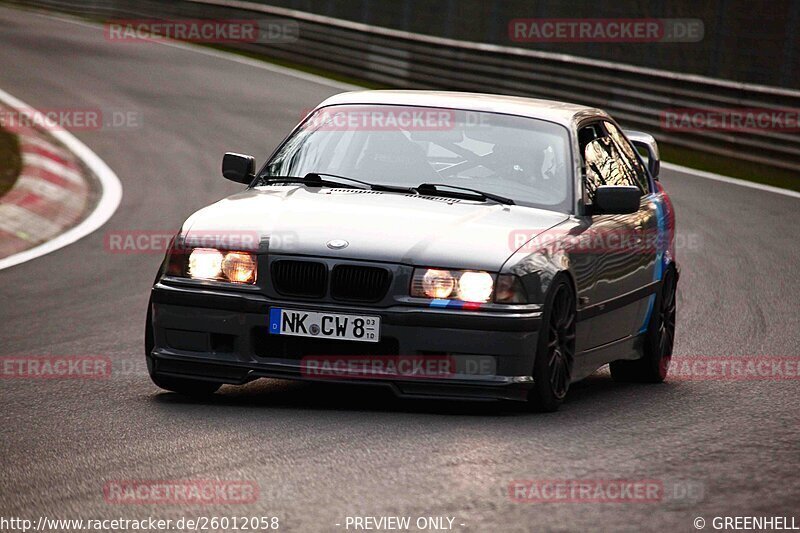 Bild #26012058 - Touristenfahrten Nürburgring Nordschleife (20.03.2024)