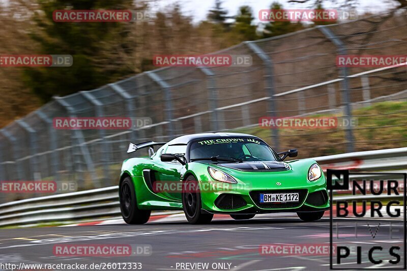 Bild #26012333 - Touristenfahrten Nürburgring Nordschleife (20.03.2024)