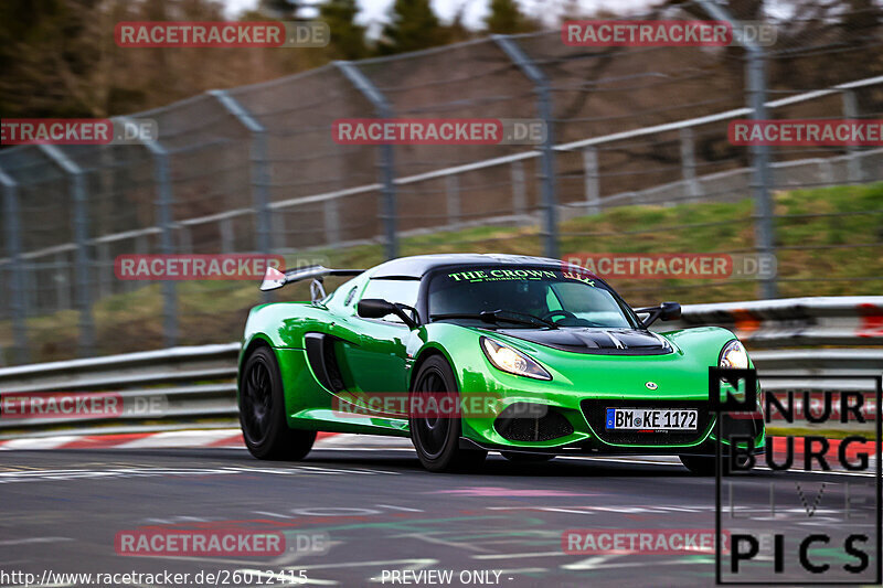 Bild #26012415 - Touristenfahrten Nürburgring Nordschleife (20.03.2024)