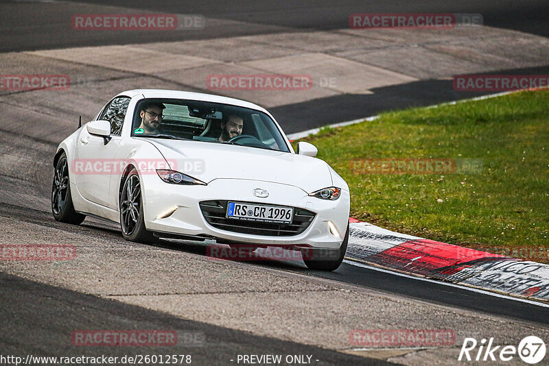 Bild #26012578 - Touristenfahrten Nürburgring Nordschleife (20.03.2024)